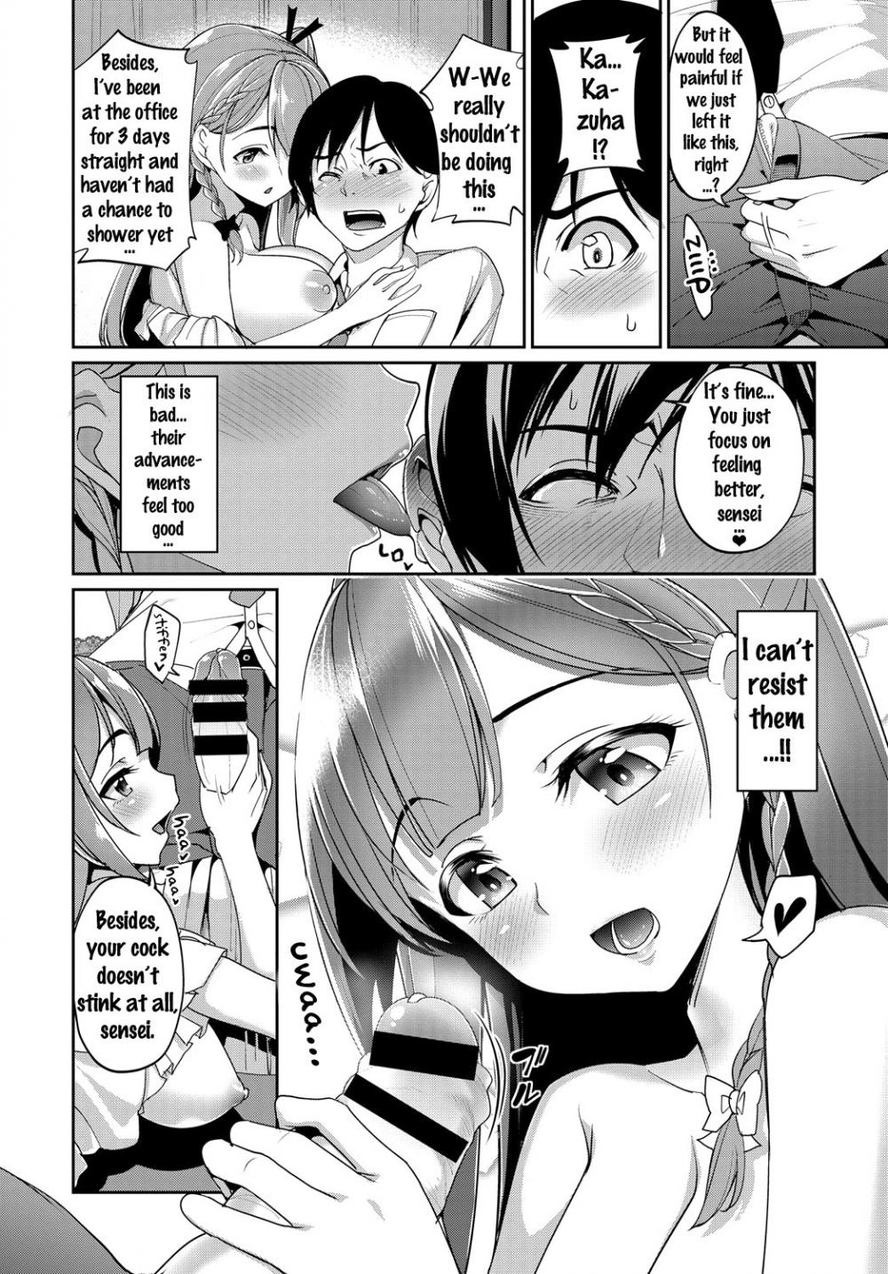 Hentai Manga Comic-Twins Healing-Read-8